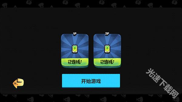 恶果之地双人模式连接指南：解决无法连接到主机问题