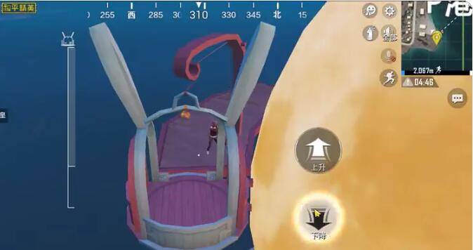 和平精英中秋登月全攻略