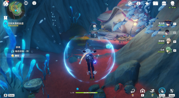 原神旧世遗音任务通关全记录