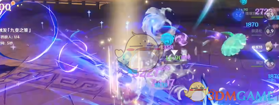 原神灯下演武第4关通关秘籍：雷水联动阵容与打法详解