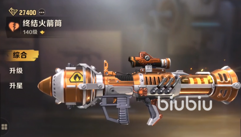 合金弹头觉醒火箭筒深度体验与实战策略