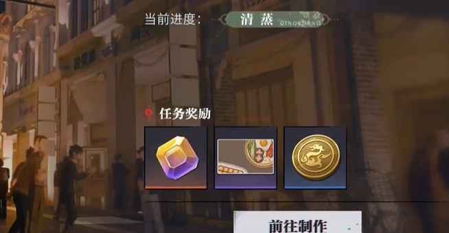 归龙潮鲜狮百味行第二天通关攻略：详解三款套餐摆放步骤与技巧