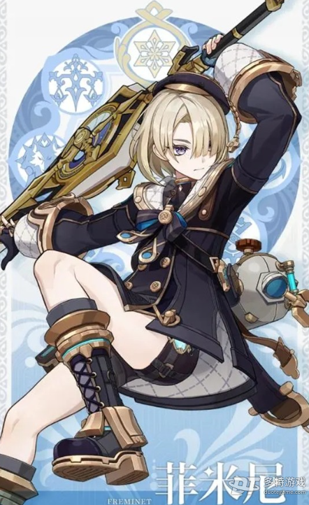 原神海露花到底有啥用