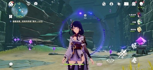 原神知比山继电石解密全攻略