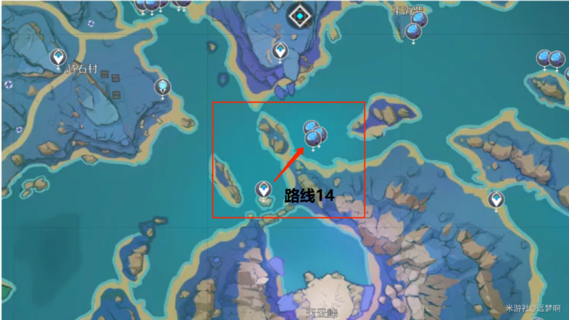 原神2.8海灵芝在哪里采