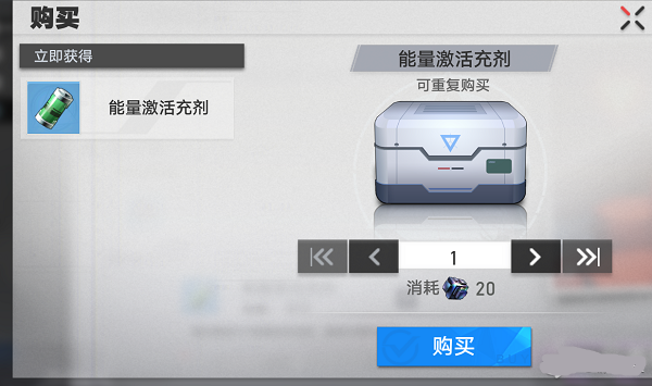 幻塔委派调研玩法全解析：从入门到精通，最大化收益攻略