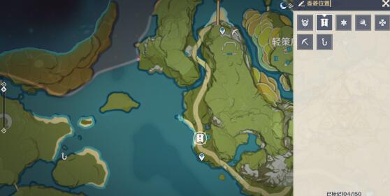 原神突破性思维任务全攻略:助旭东解忧,解锁成就