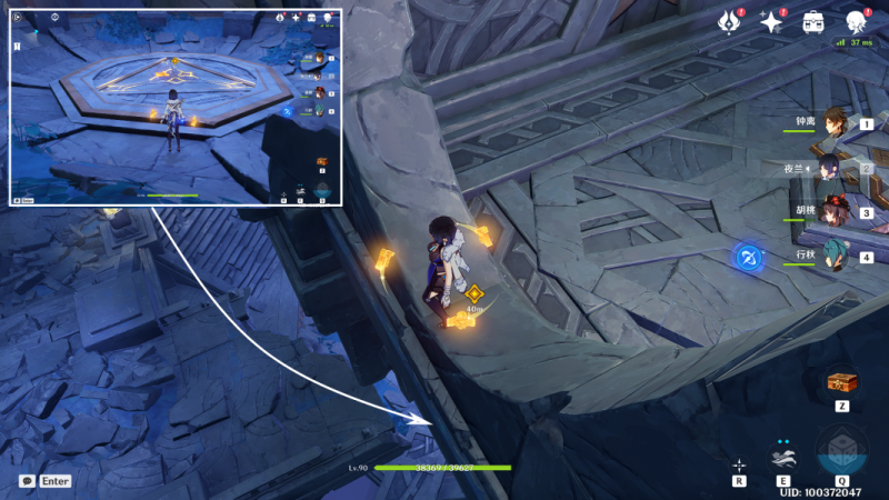 原神命运尽头的垂泪者秘境探索全记录