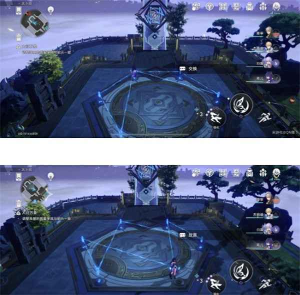 崩坏星穹铁道亦师亦友阵法通关攻略与心得