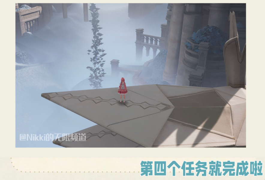 无限暖暖大千纸鹤怎么搭？心愿原野游记第三天玩法全解