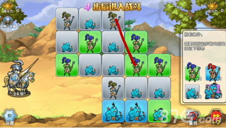 召唤与合成解谜第10关通关指南