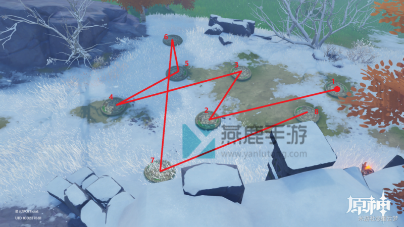 原神山中之物碎片位置及获取方法详解