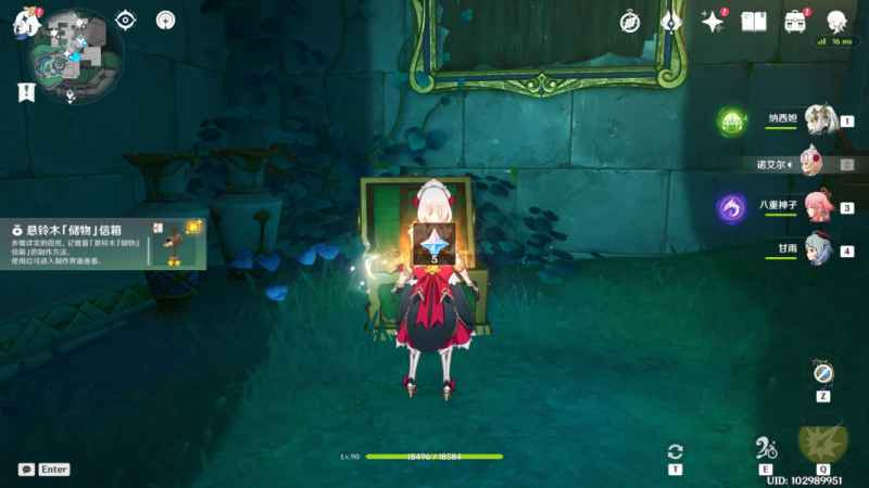 原神4.6旧日之海奇馈宝箱全收集攻略：位置、解谜与完整指南