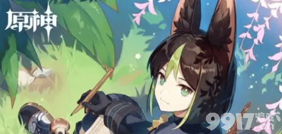 原神草系角色实力排行及培养指南