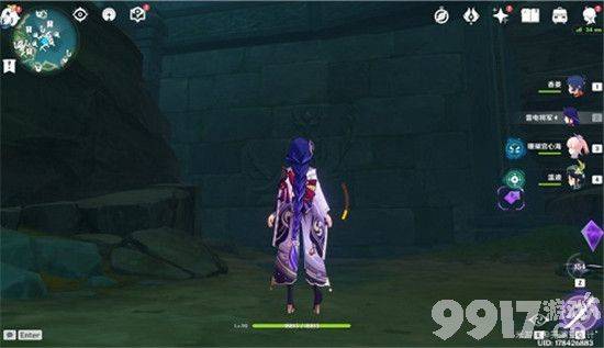 原神鹤观岛雷神瞳位置详解:轻松找到所有雷神瞳