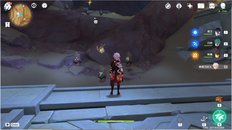 原神千壑沙地第26个风化碑石位置详解