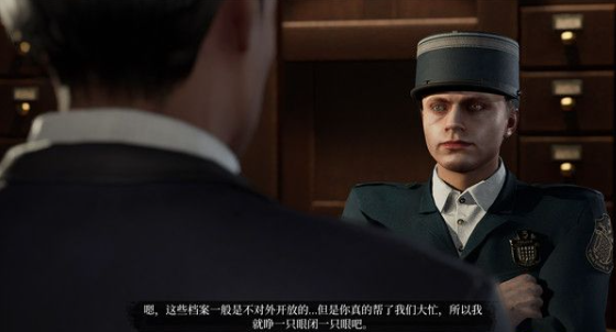 夏洛克福尔摩斯伪装大师成就获取全攻略