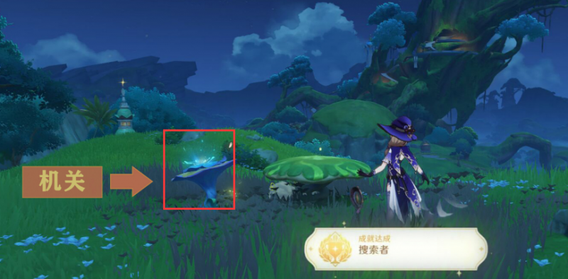 原神搜索者成就获取指南