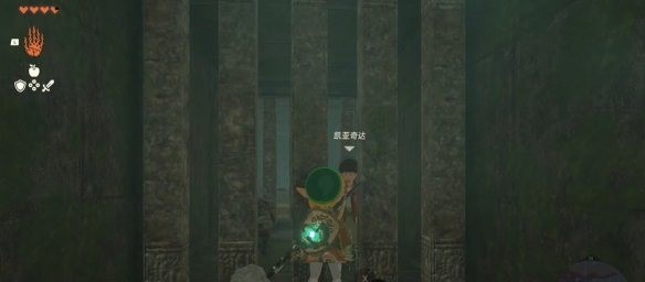 塞尔达传说王国之泪泡泡拉高地鸟望台怎么开