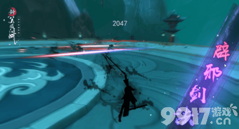 《辟邪剑法》：机动突进，杀人无形的江湖绝学