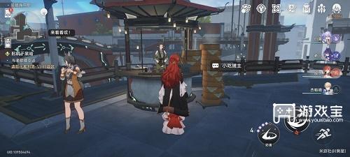 仙舟罗浮大胃王挑战赛攻略：解锁隐藏成就“一败涂地”