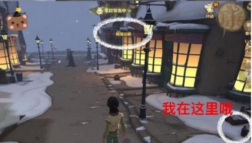 哈利波特魔法觉醒0409彩蛋寻找指南：具体位置及获取方法全解析