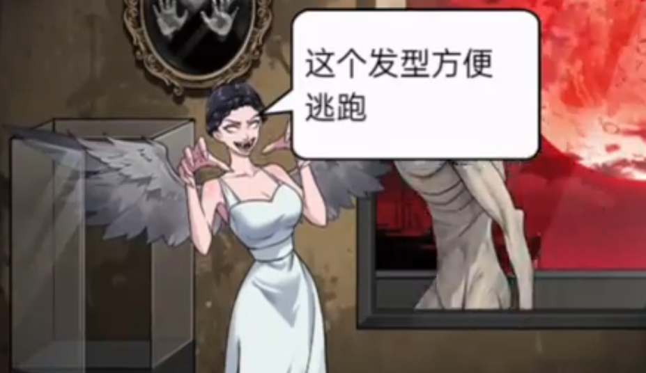 怪谈研究所地狱出逃怎么通关-地狱出逃通关攻略