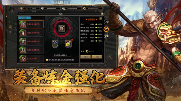 寻梦丝路职业选择全解析