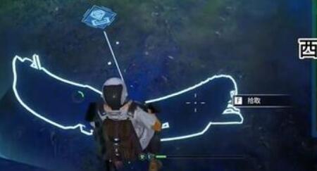 星球重启外星飞船残片位置全攻略