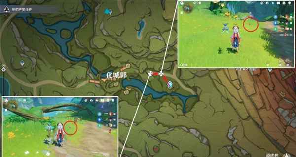 原神赤尾蜥全攻略：位置与捕捉技巧