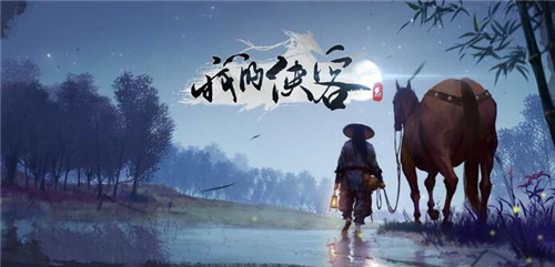 我的侠客斩铁断钢刀法学习攻略：获取方法与修炼技巧