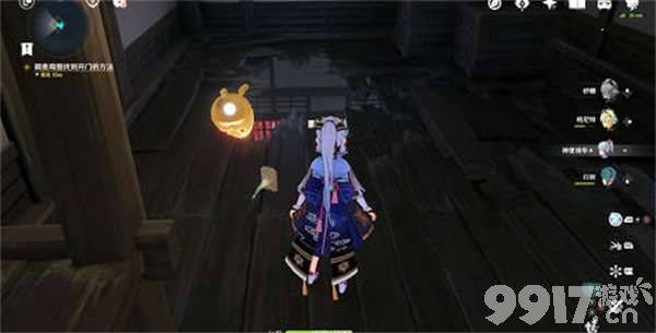 原神流韵御守位置详解：任务流程与寻找方法