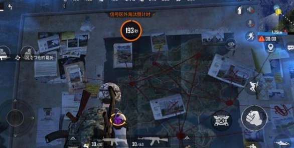 和平精英海岛2.0新地点全解析