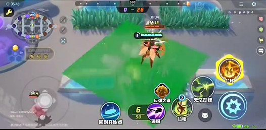 宝可梦大集结爆肌蚊获取指南：轻松入手强力宝可梦