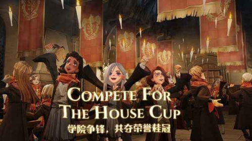 哈利波特魔法觉醒蛙蛙彩蛋位置及触发方法详解