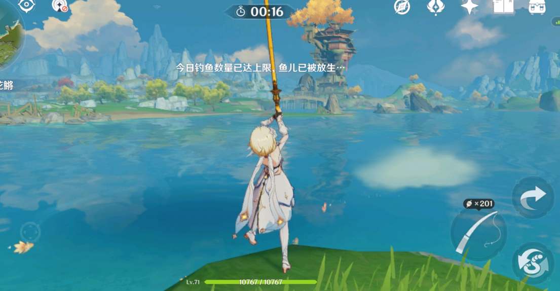 原神枫丹钓鱼点刷新时间及上限全解析