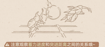 原神荒泷极意堂堂斗虫大试合活动玩法详解