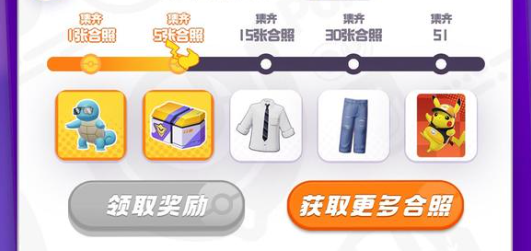 宝可梦大集结新精灵一览：仙子伊布与火焰鸡详解
