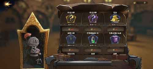 哈利波特魔法觉醒金卡获取全攻略