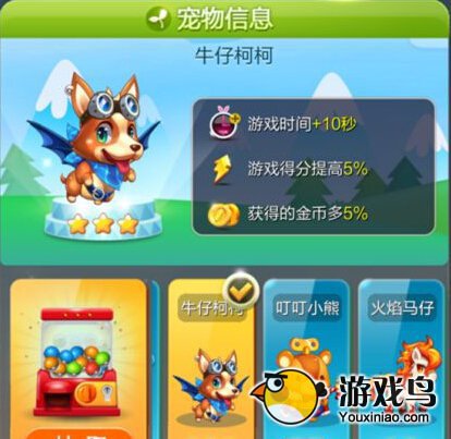 天天星连萌：牛仔柯柯的强大实力与获取攻略