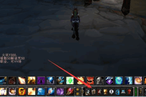 地下城堡3水下呼吸药水制作全攻略