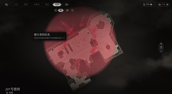 奇唤士市中心南区十二地标位置详解