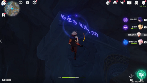 原神2.6隐藏成就9文字之传言全攻略