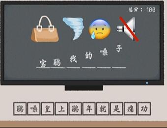 收纳物语臣妾做不到通关攻略