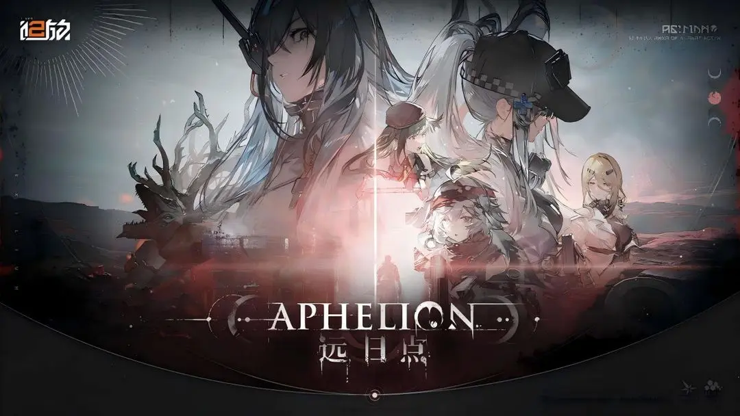 少女前线2：追放游戏入门指南，告别迷茫