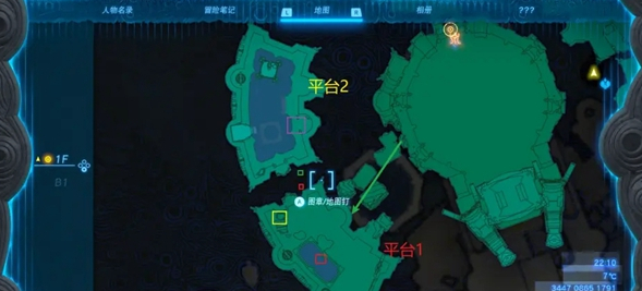 塞尔达传说王国之泪水之神殿前置任务与水车阀门解密全攻略
