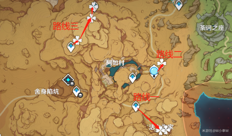 原神3.5圣金虫全图鉴：超详细采集路线与分布位置