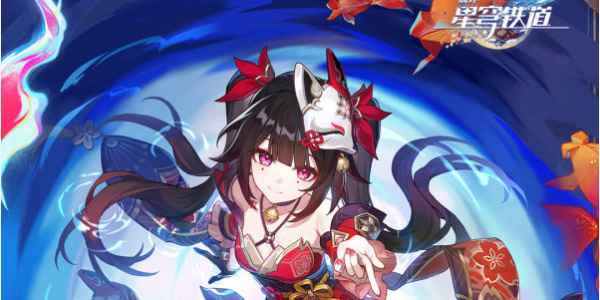 崩坏：星穹铁道花火角色深度解析——五星量子同谐的玩法与技巧