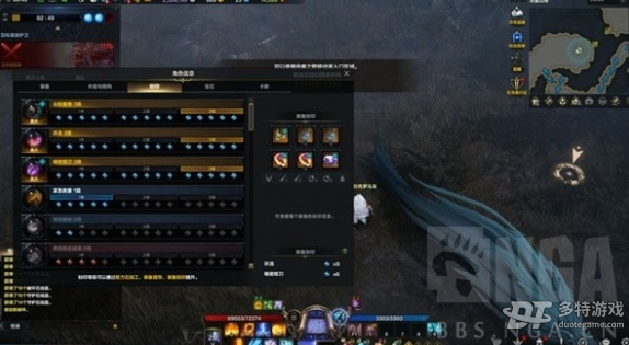 命运方舟元素巫师单刷光暗狼全攻略