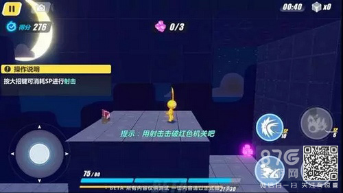 崩坏3抉择梦境1-2攻略：脑髓地狱失控玩具通关指南